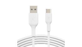 CORDON USB A MALE - USB C MALE 10M