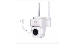 CAMERA IP MOTORISEE EXTERIEURE  3MP AI WIFI