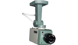 [DVCS71CR] CAMERA N ET B MOTORISEE 350° AVEC MICRO ET TELECOMMANDE