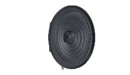 [DV51] HP 6,4CM 8E 2W ETANCHE VISATON 2921