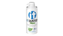 [PMTENSION6] SPRAY GAZ SEC 520ML
