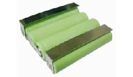 [BAGIGASET951] BATTERIE GSM SIEMENS GIGASET951 4,8V-700MAH