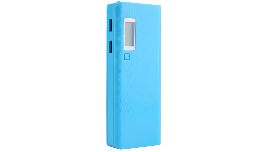 [ACDQ0023] BOITIER VIDE POUR BATTERIE DE SECOURS PORTABLE