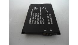 [BAB261] BATTERIE GSM SIEMENS 3,6V 500MA