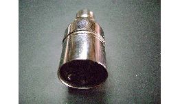 [AIMAD5S6MP] MINI ADAPTATEUR CLAVIER AT-PS2
