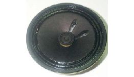 [DV1161] HP 77MM 16E 2W