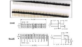[DV61C254] CONNECTEUR HE13-HE14 MALE COUDE 80 BROCHES PAS 2.54MM
