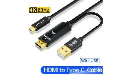 CONVERTISSEUR HDMI VERS USB C