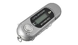 LECTEUR AUDIO MP3 MICRO SD
