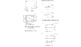 [DVREL112021] RELAIS 12V 5A-250V MONOPOLE