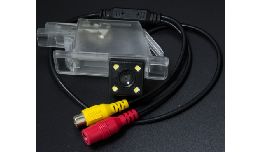 [DVHUI] CAMERA DE RECUL AUTO INTEGREE DANS ECLAIRAGE PLAQUE