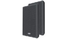 [DVSSP501] ENCEINTE MURALE  EXTRA-PLATES NOIRE A 2 VOIES 5.25 -13CM