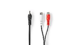 [CDCABLE457] CORDON 1 RCA MALE-2 RCA FEMELLE 0.20M EN Y