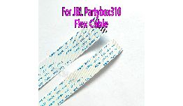 [DVNPART310] NAPPE POUR JBL PARTYBOX 310 (2 NAPPES)